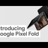 Смартфон Google Pixel Fold 12/256Gb Porcelain