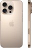 Смартфон iPhone 16 Pro 256Gb Desert Titanium