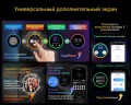 Смартфон Blackview BV9300 Pro 8/256Gb Green