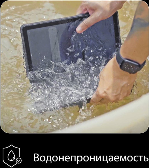 Планшет AGM PAD P1 8/256Gb Dark Grey