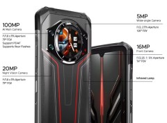 Смартфон Doogee S119 8/512Gb Briar Red