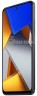 Смартфон Xiaomi Poco M4 Pro 4G 8/256Gb Power Black