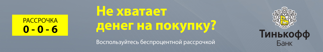Смартфон Ulefone Power Armor 19T 12/256Gb